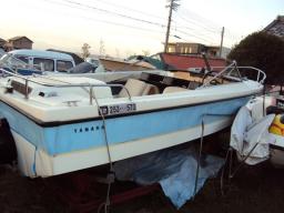 Used Marine boat **