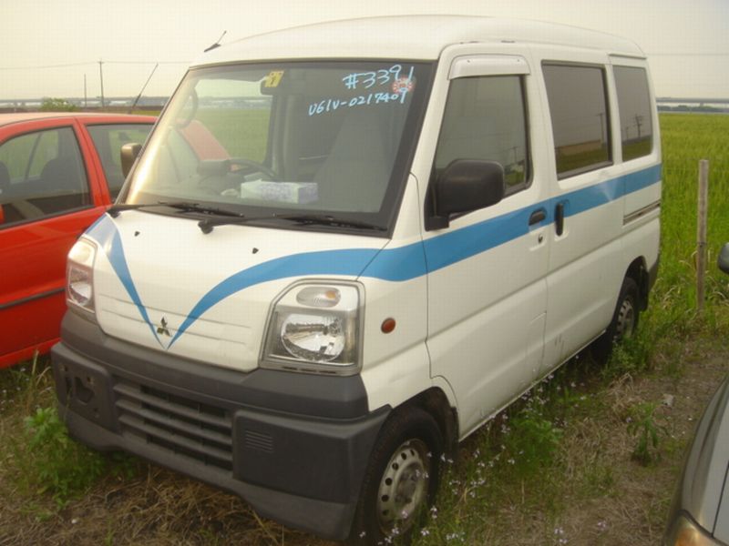 Mitsubishi Mini Cab