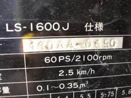 Sumitomo s160  picture