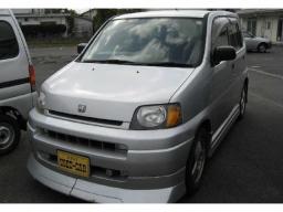 Honda S-MX