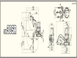 Kobelco EXCAVATOR SK30SR picture