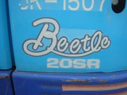 Kobelco EXCAVATOR SK20SR picture