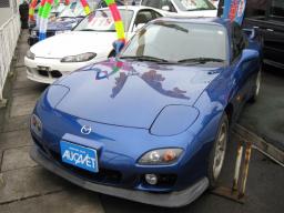 Mazda RX-7