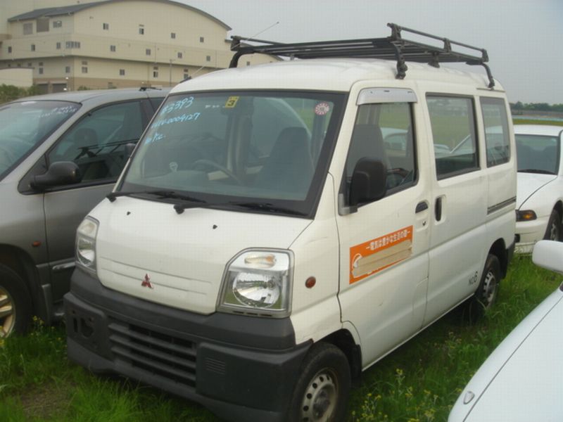 Mitsubishi Mini Cab