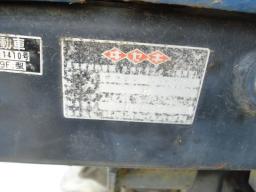 Iseki tractor  picture