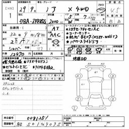 TOYOTA NOAH 4WD X picture