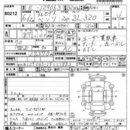 Mercedes benz Benz sl SL320 picture