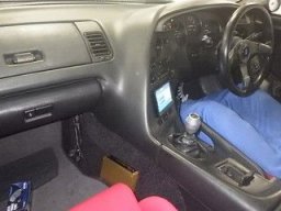 Toyota Supra RZ-S  picture