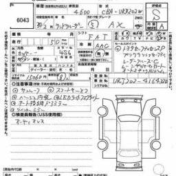Toyota Land Cruiser AX  picture