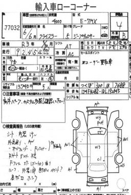 JEEP Cherokee   picture