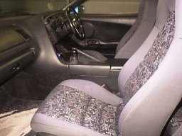 Toyota Supra SZ picture