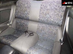 Toyota Supra RZ picture