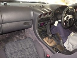 Mitsubishi GTO TWIN TURBO AWD 4WD picture