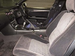 Nissan Silvia K\'s picture