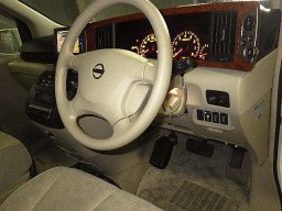 Nissan Elgrand V70th-2 picture