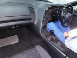 Toyota Supra SZ-R  picture