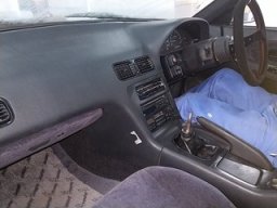 Nissan 180 sx TYPE X  picture