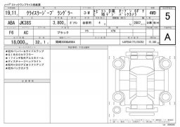 JEEP Wrangler RUBICON D CAR OPEN 6FNA  picture