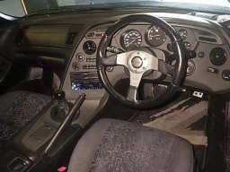 Toyota Supra SZ picture