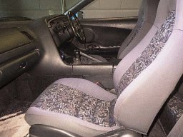 Toyota Supra SZ picture