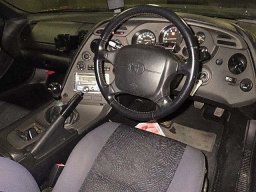 Toyota Supra SZ-R picture