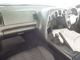 Toyota Supra SZ picture