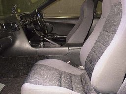 Toyota Supra SZ-R picture