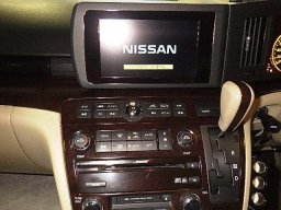 Nissan Elgrand Rider picture