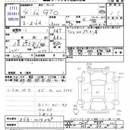 Mitsubishi GTO 4WD  picture