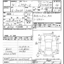 Toyota MR2 G Limited Tﾊﾞ-ﾙ-ﾌ picture