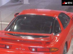 Mitsubishi GTO 2TB 4WD picture