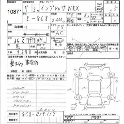 Subaru Impreza 4WD picture