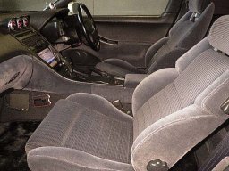 Nissan Fairlady Z ZX 2TB picture