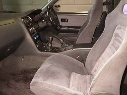 Nissan SKYLINE 4WD 2TB GT-R picture