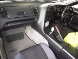 Toyota Supra SZ-R  picture