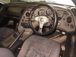 Toyota Supra SZ picture