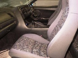 Toyota Supra SZ picture