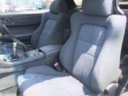 Mitsubishi GTO F/T 4WD TWIN TURBO MR picture