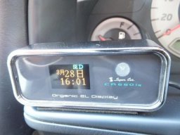 Nissan SKYLINE 25GT TURBO picture