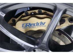 Nissan SKYLINE GT-R HKSTO4Z TURBINE HKS picture