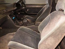 Nissan SKYLINE 4WD GTS-4 TURBO picture