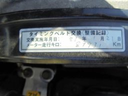 Toyota STARLET GLANZA picture