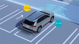 Toyota RAV4 G picture