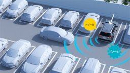 Toyota RAV4 G picture