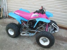 Yamaha YF200 