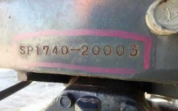 Shibaura Tractor P17F picture