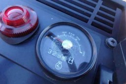 Shibaura Tractor P17F picture