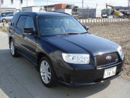 Picture of Subaru FORESTER CROSS SPORTS
