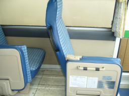 Nissan Civilian  picture