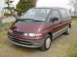Toyota Lucida X Limited
